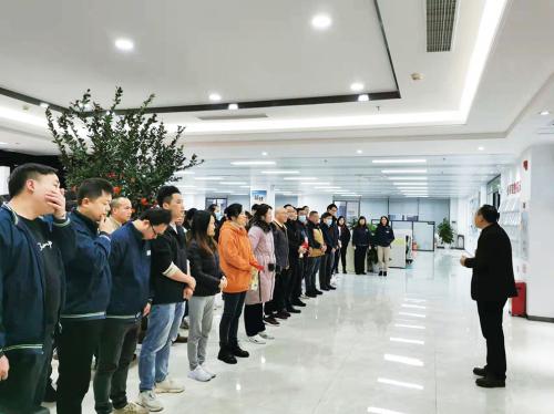 華葆電源今日舉行2022年春節(jié)后開(kāi)工儀式